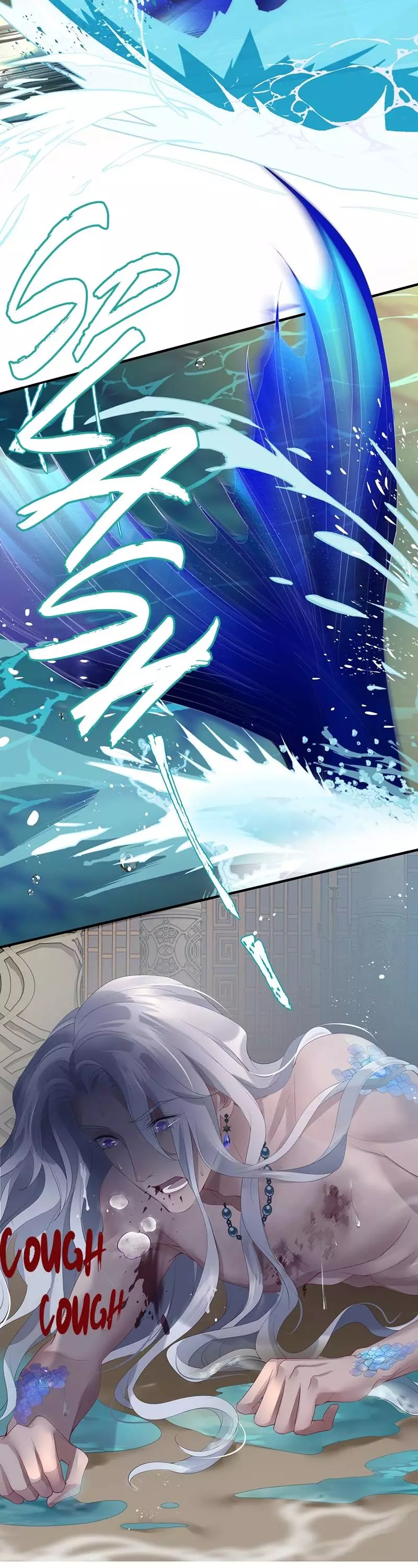 Manga page 26