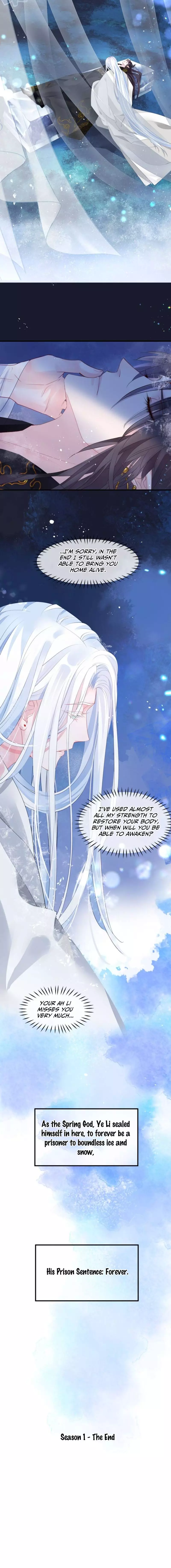 Manga page 34