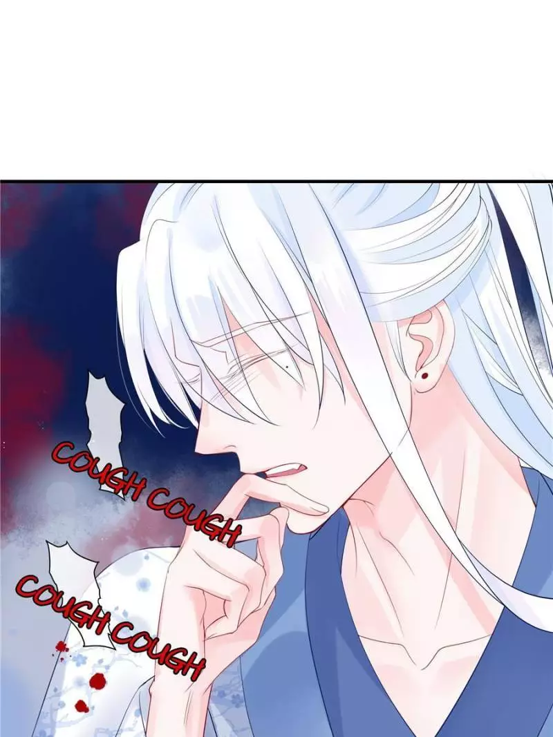 Manga page 47
