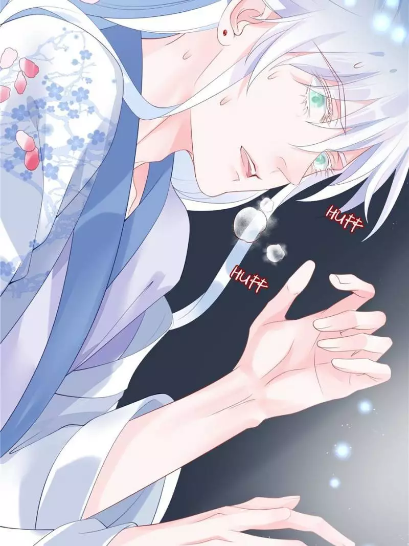 Manga page 74