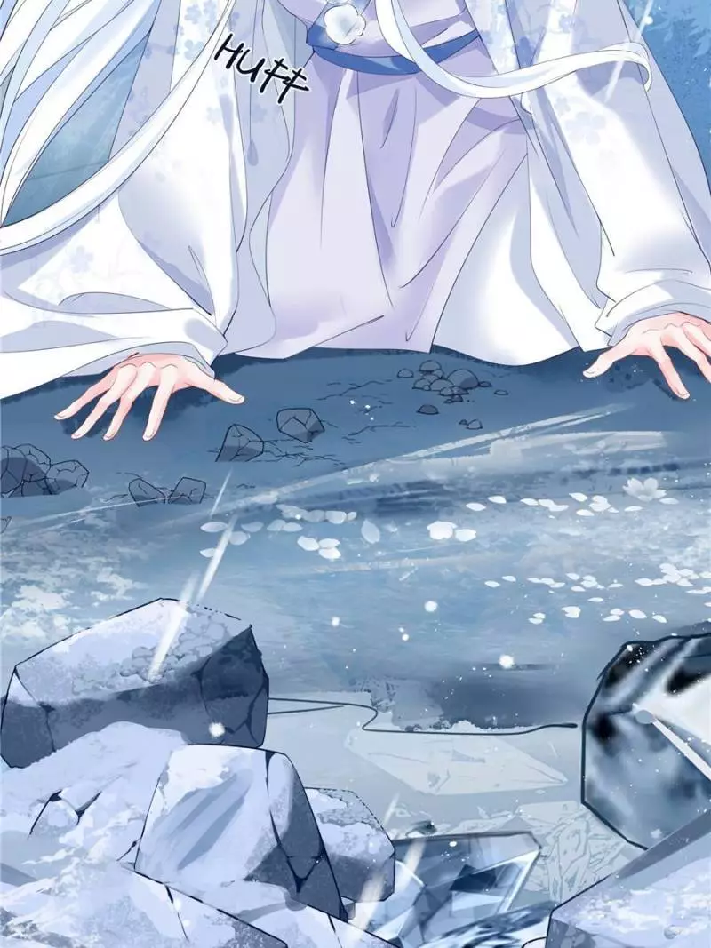 Manga page 50