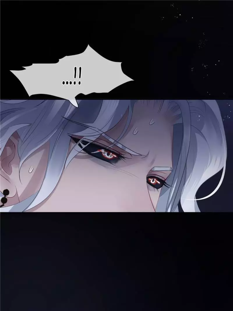 Manga page 35
