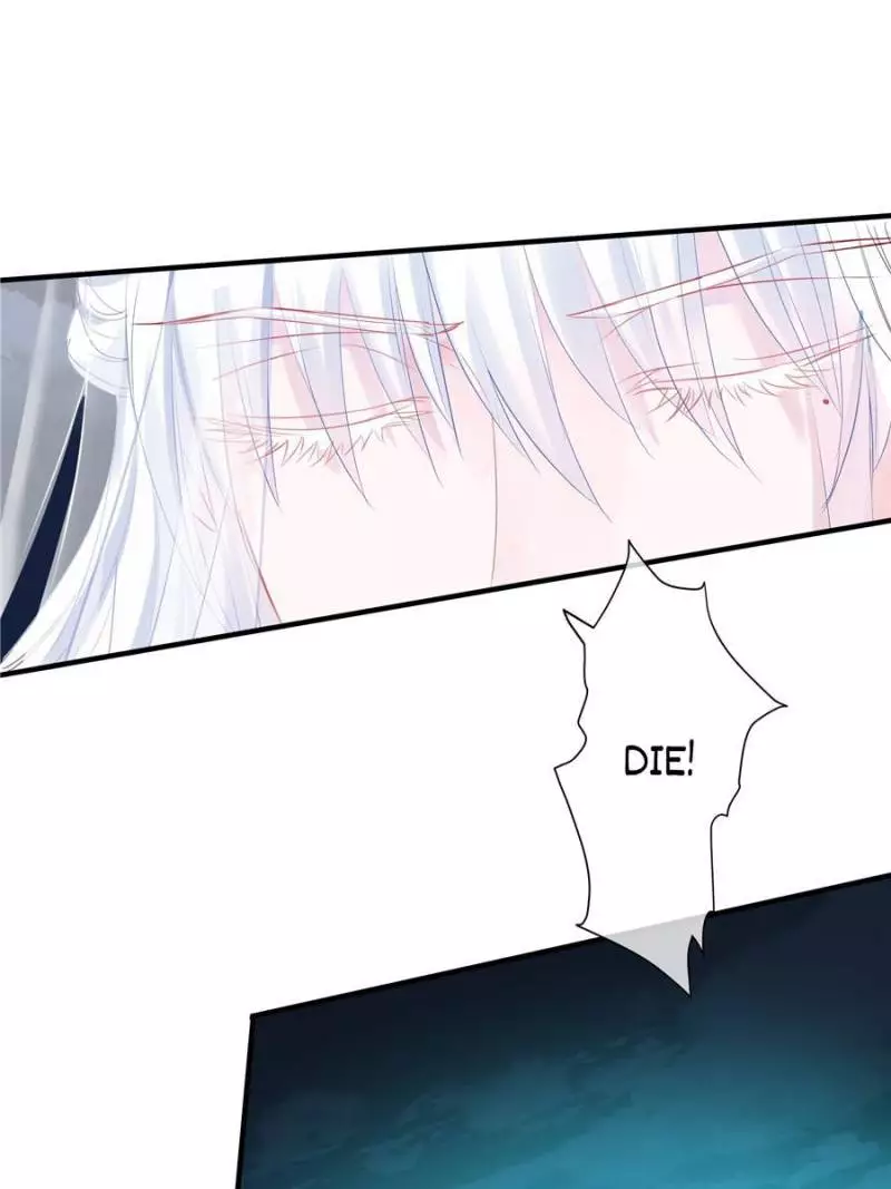 Manga page 33