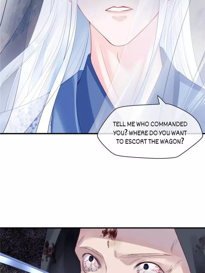 Manga page 43