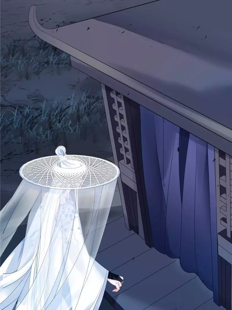 Manga page 53