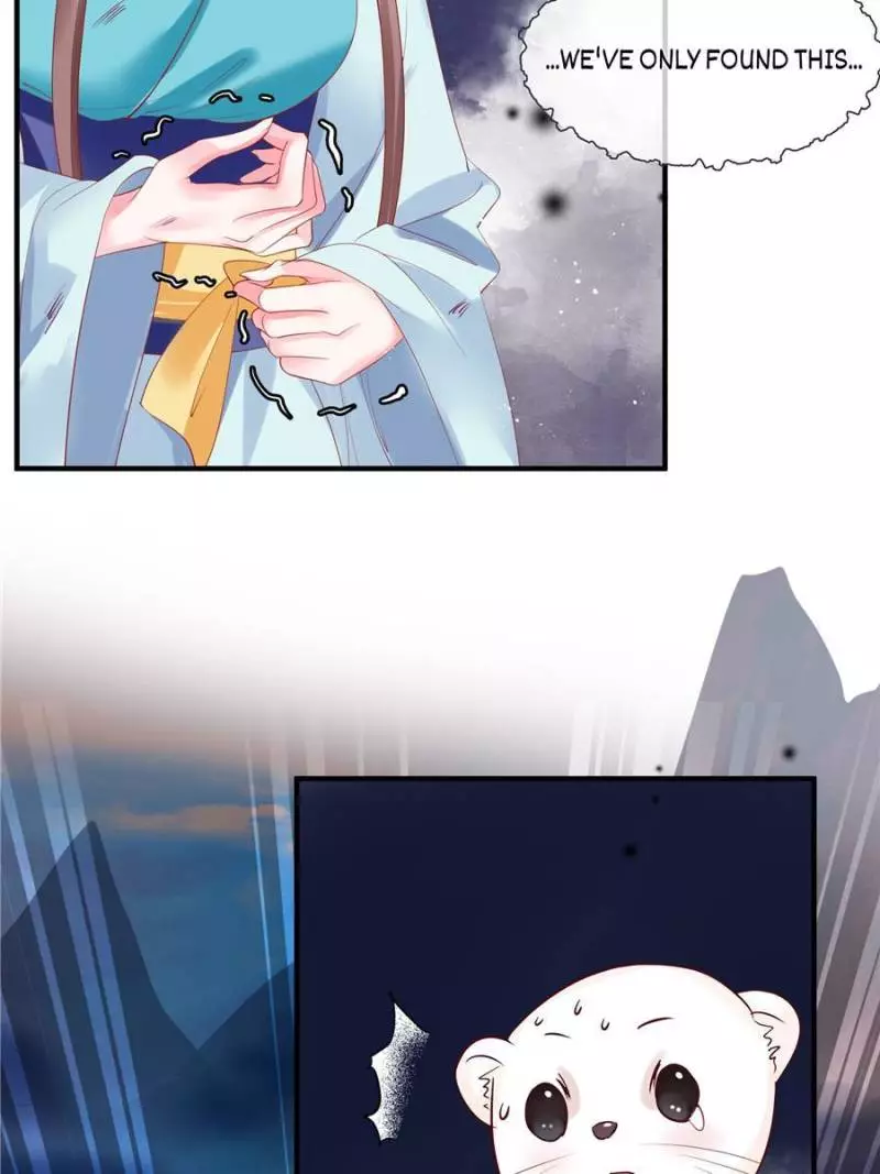 Manga page 43