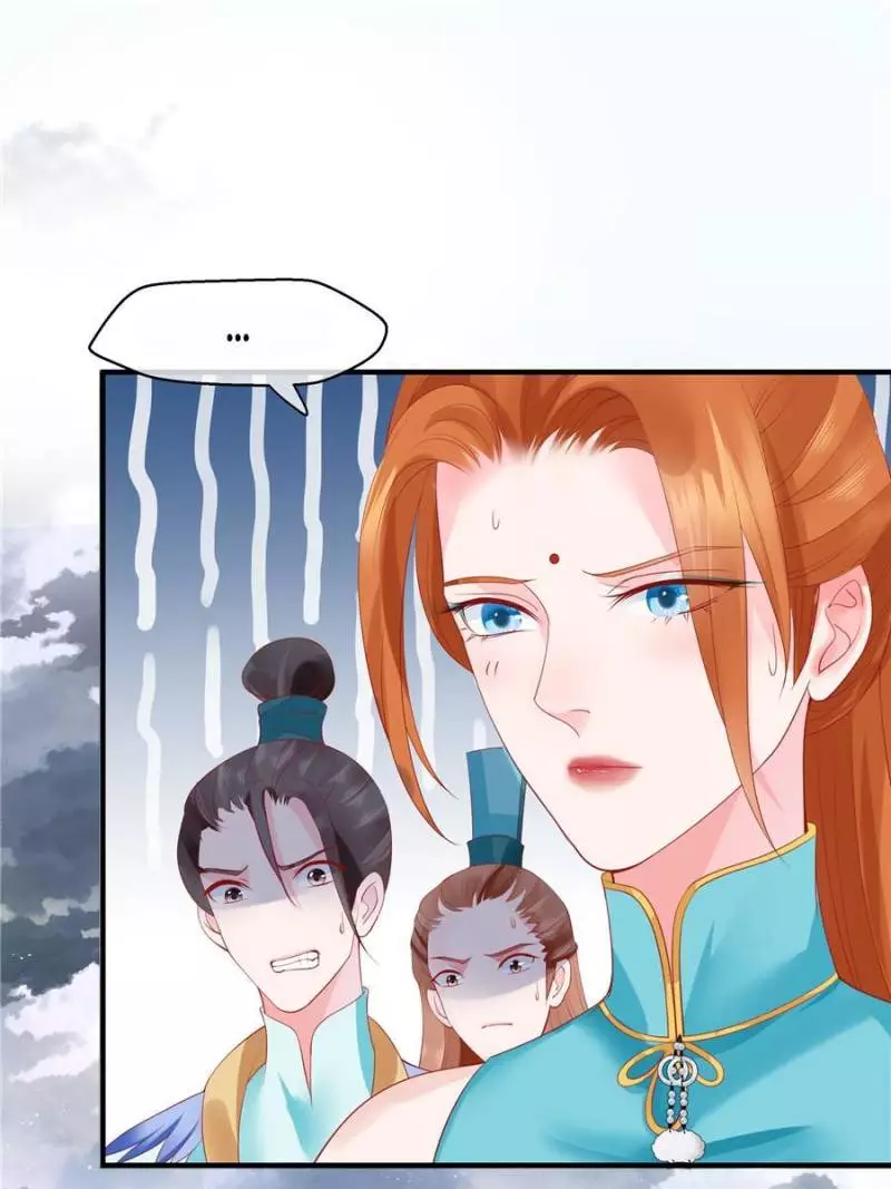Manga page 76