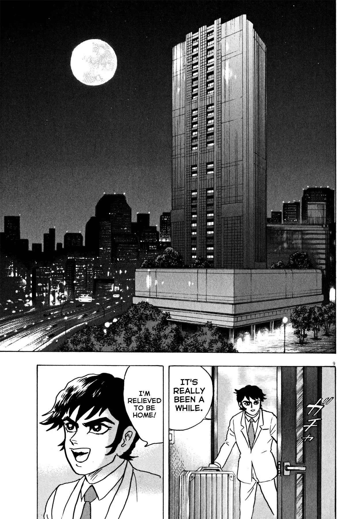 Manga page 9