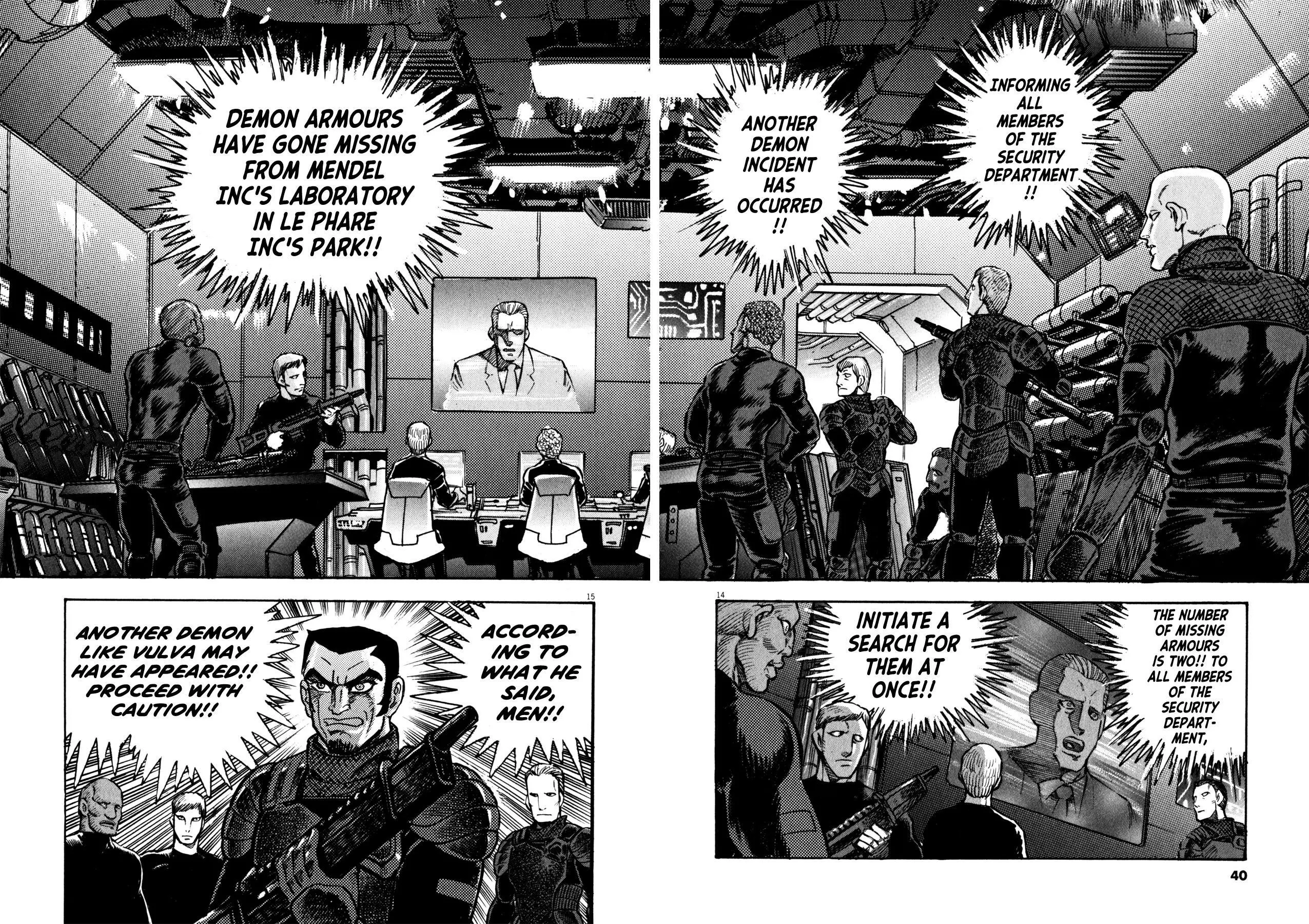 Manga page 14