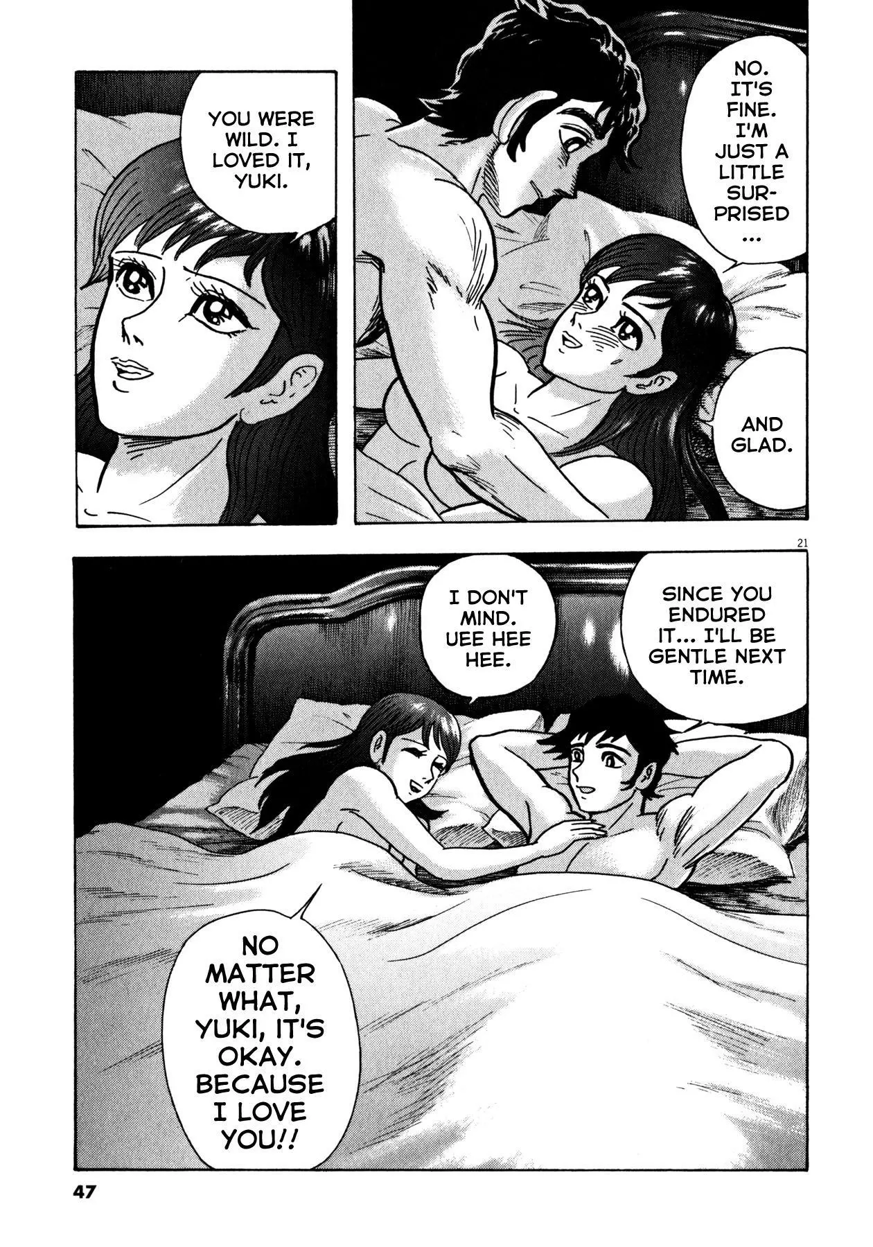 Manga page 20