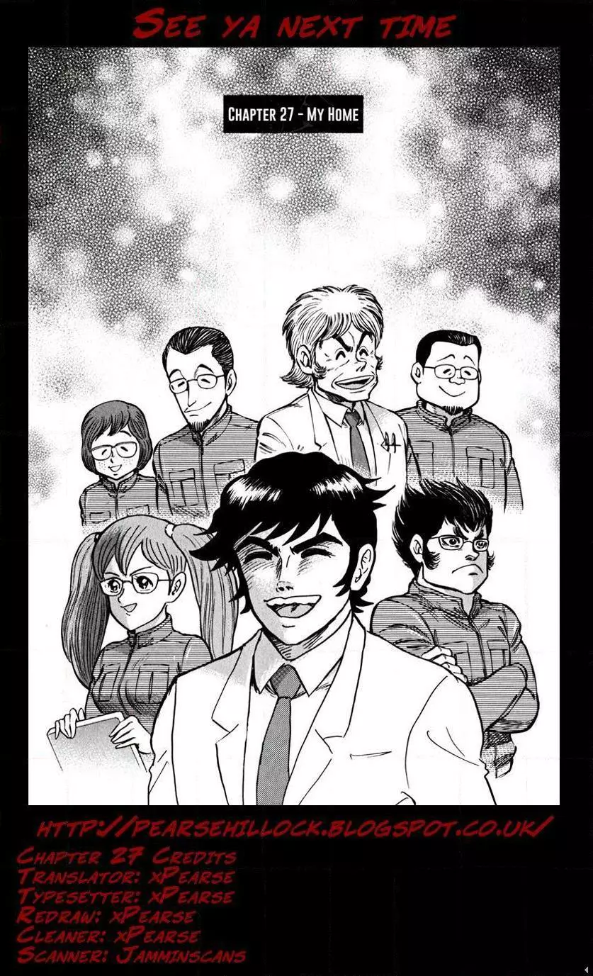 Manga page 24