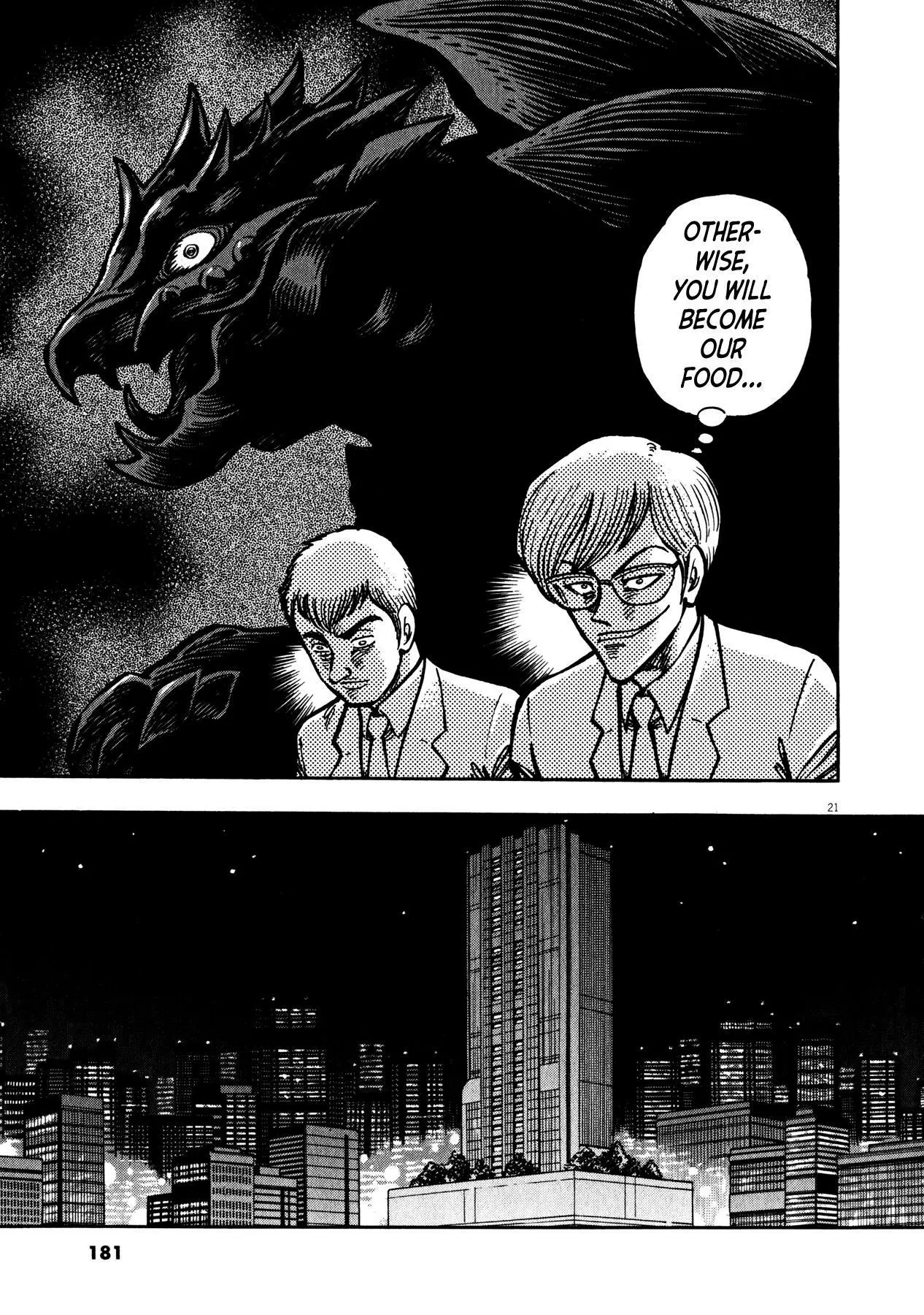 Manga page 20