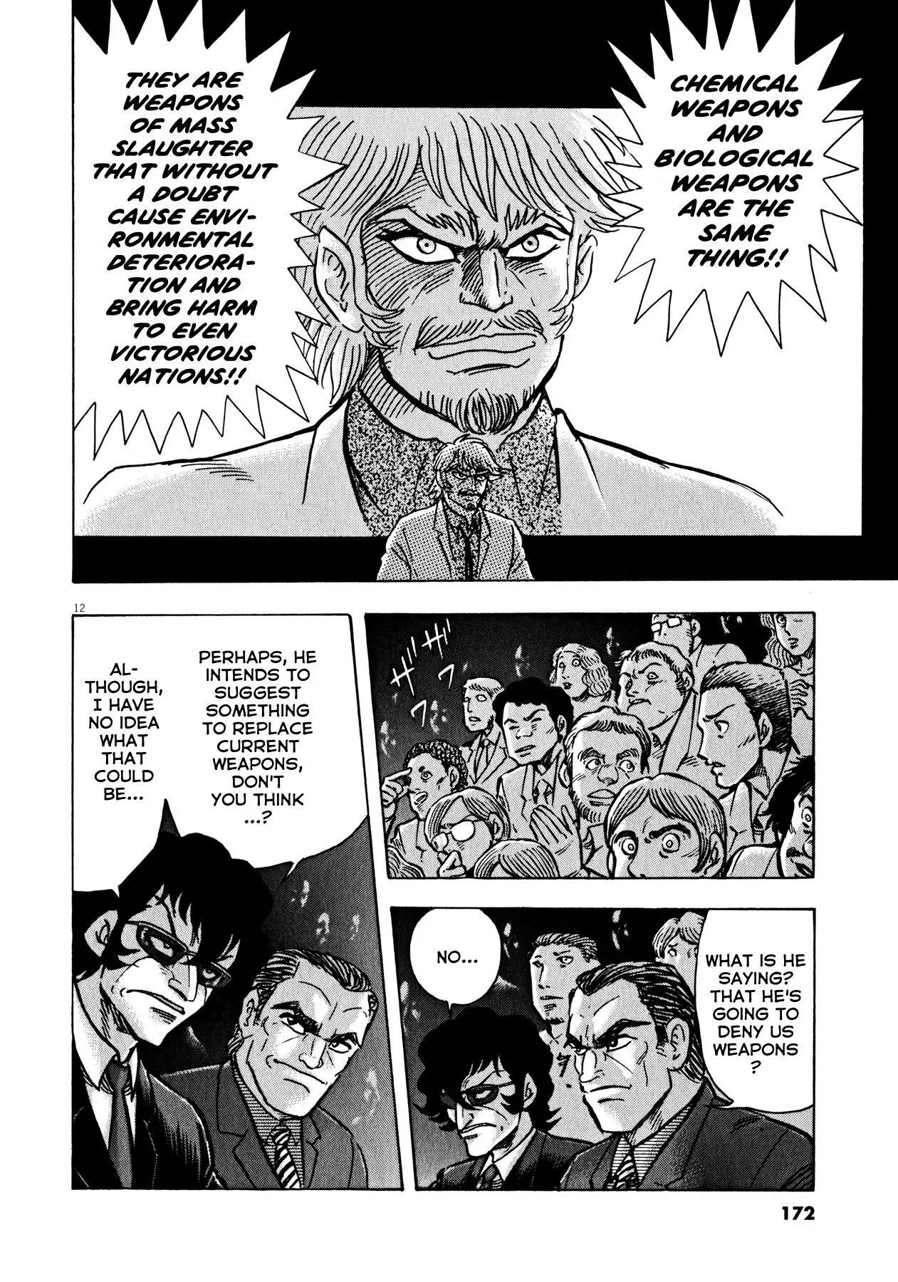Manga page 11