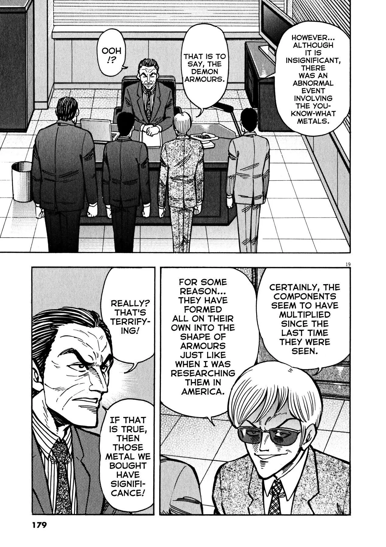 Manga page 18