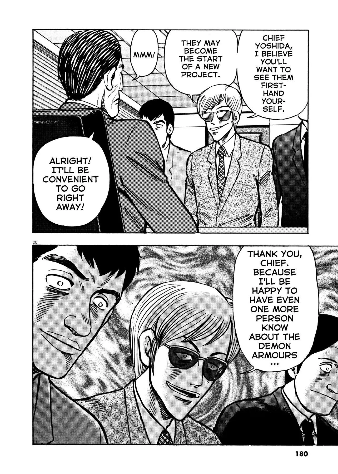 Manga page 19