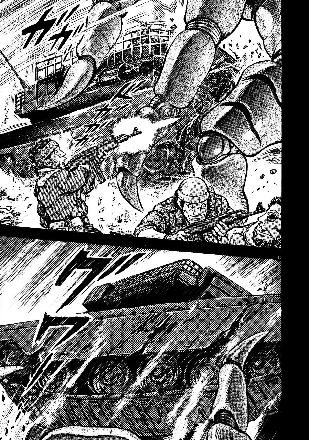 Manga page 14