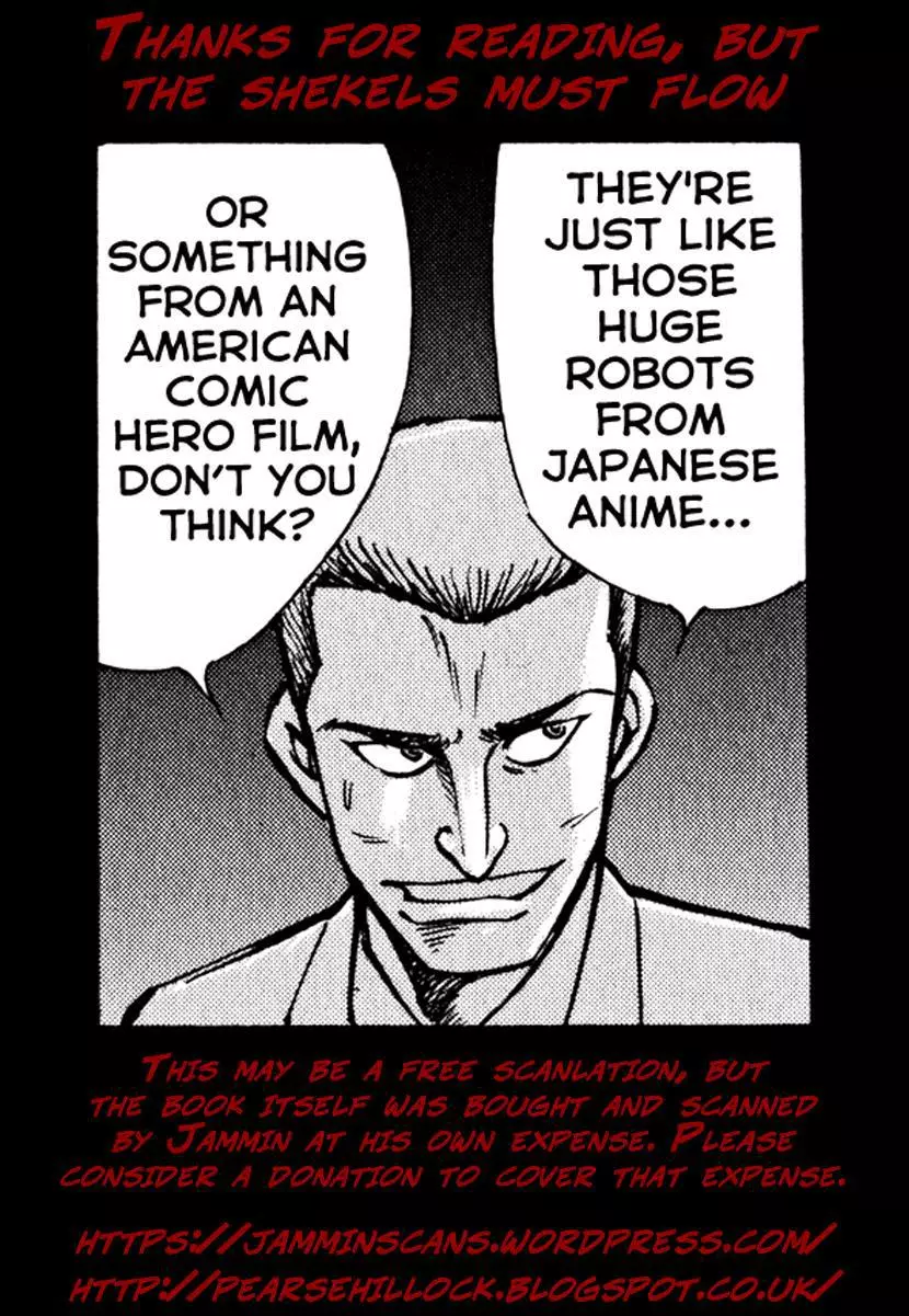 Manga page 22