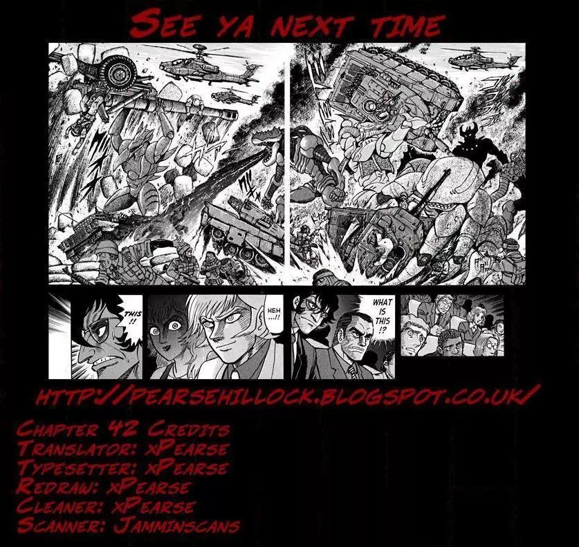 Manga page 21
