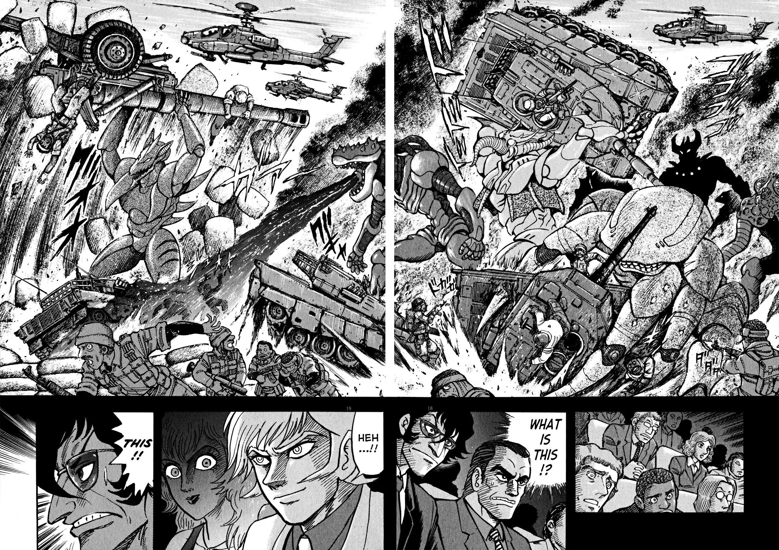 Manga page 15