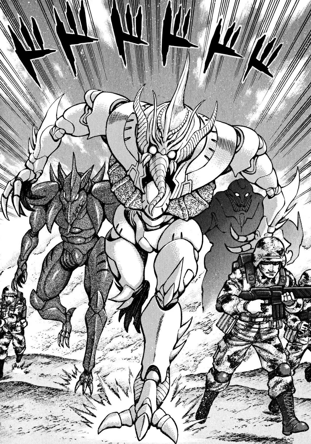 Manga page 9