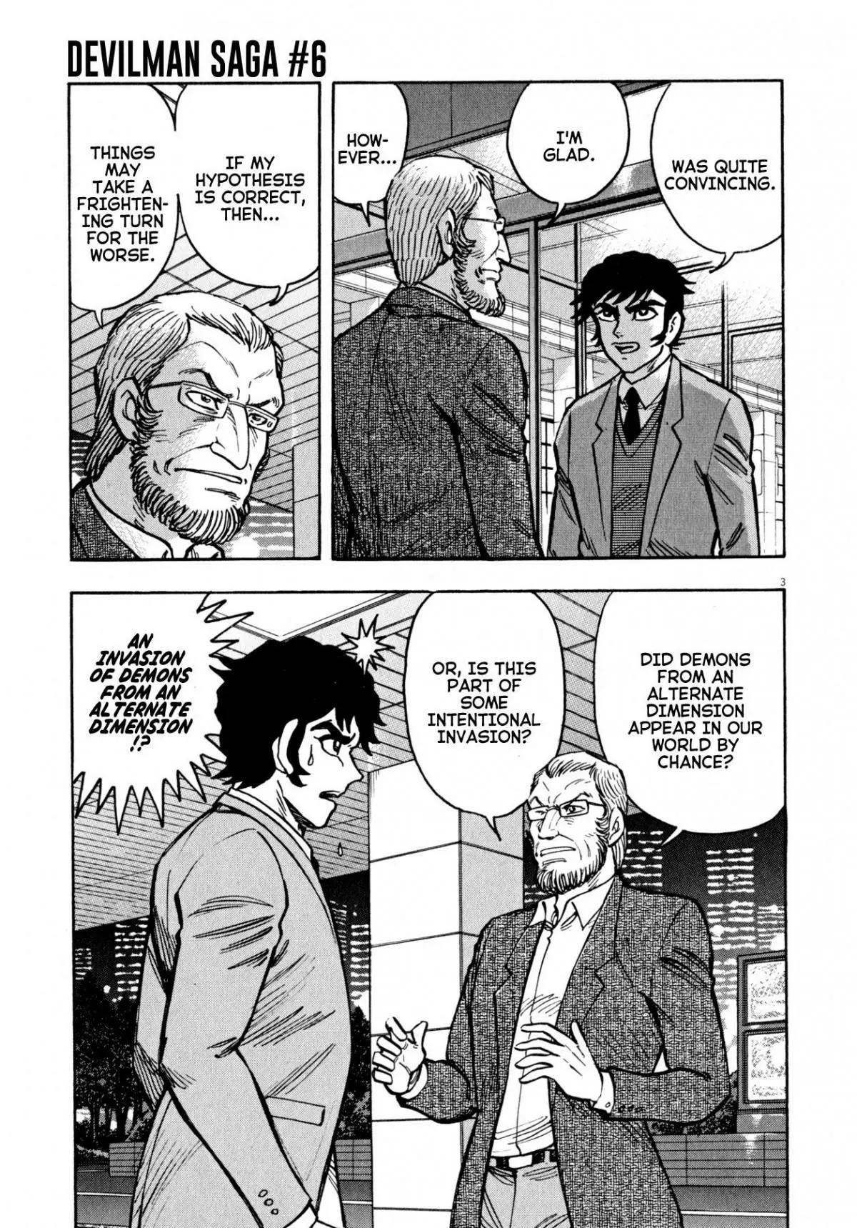 Manga page 3