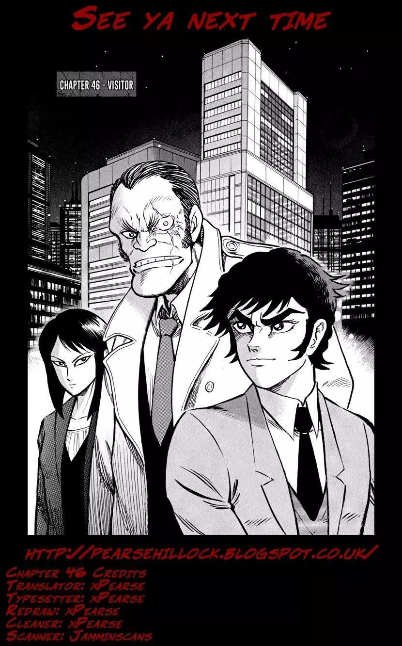 Manga page 25