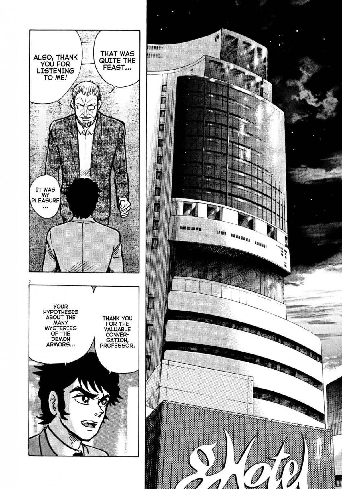 Manga page 2