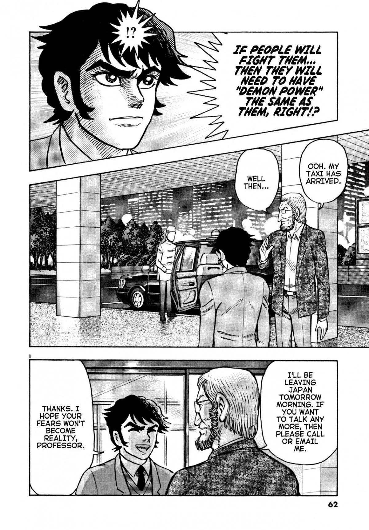 Manga page 8