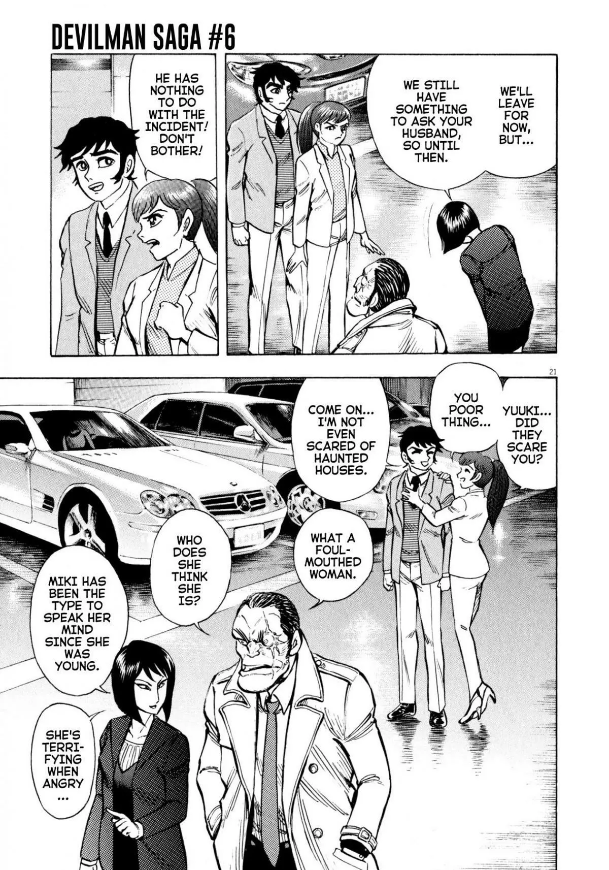 Manga page 21