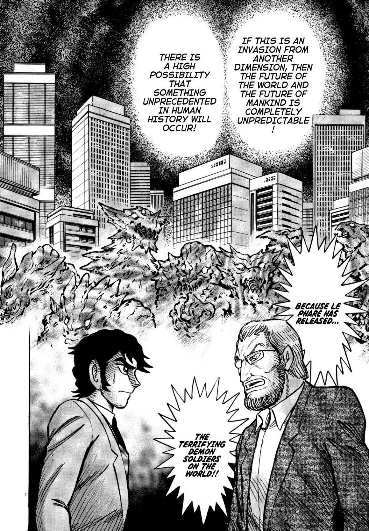 Manga page 4
