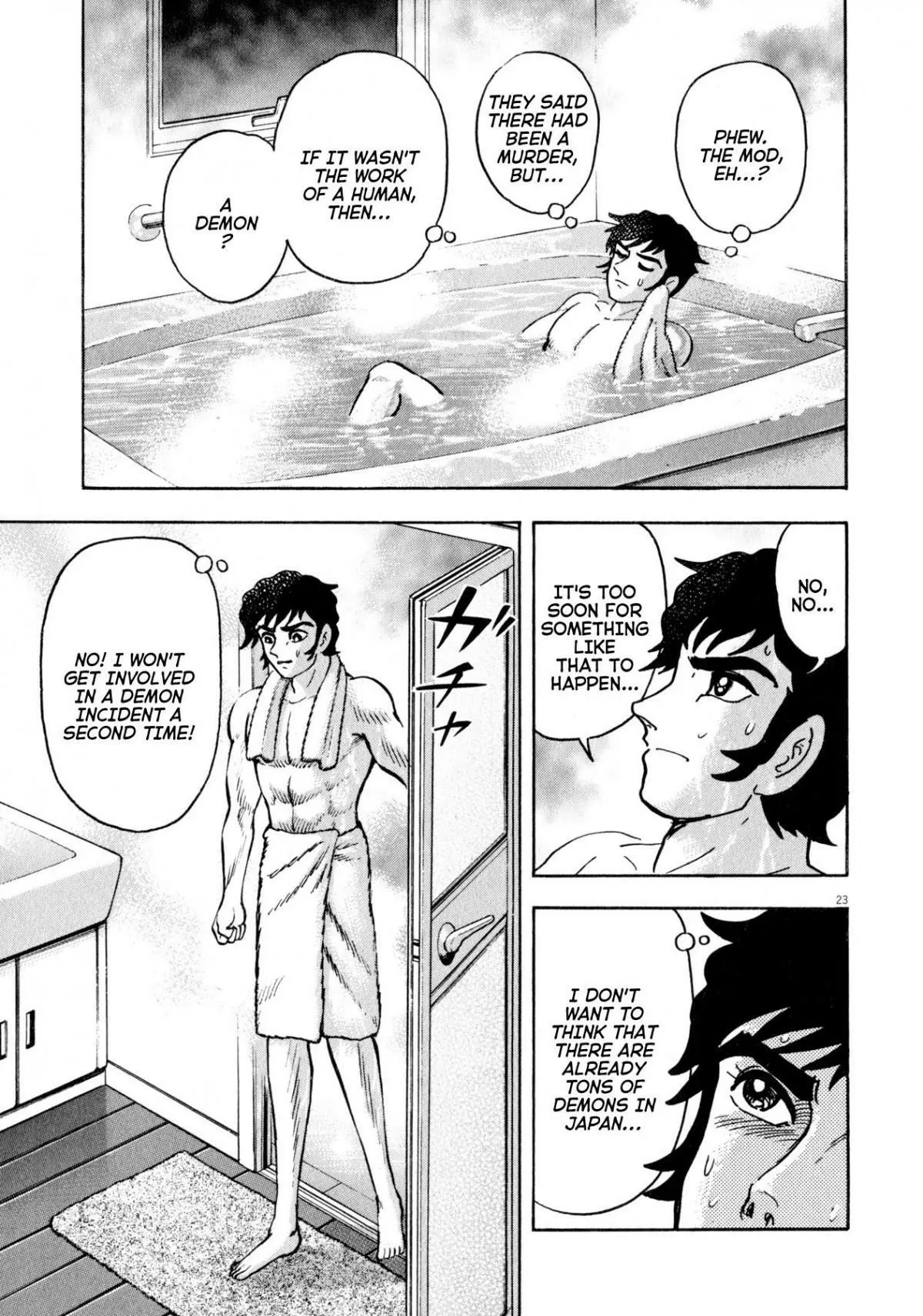 Manga page 23