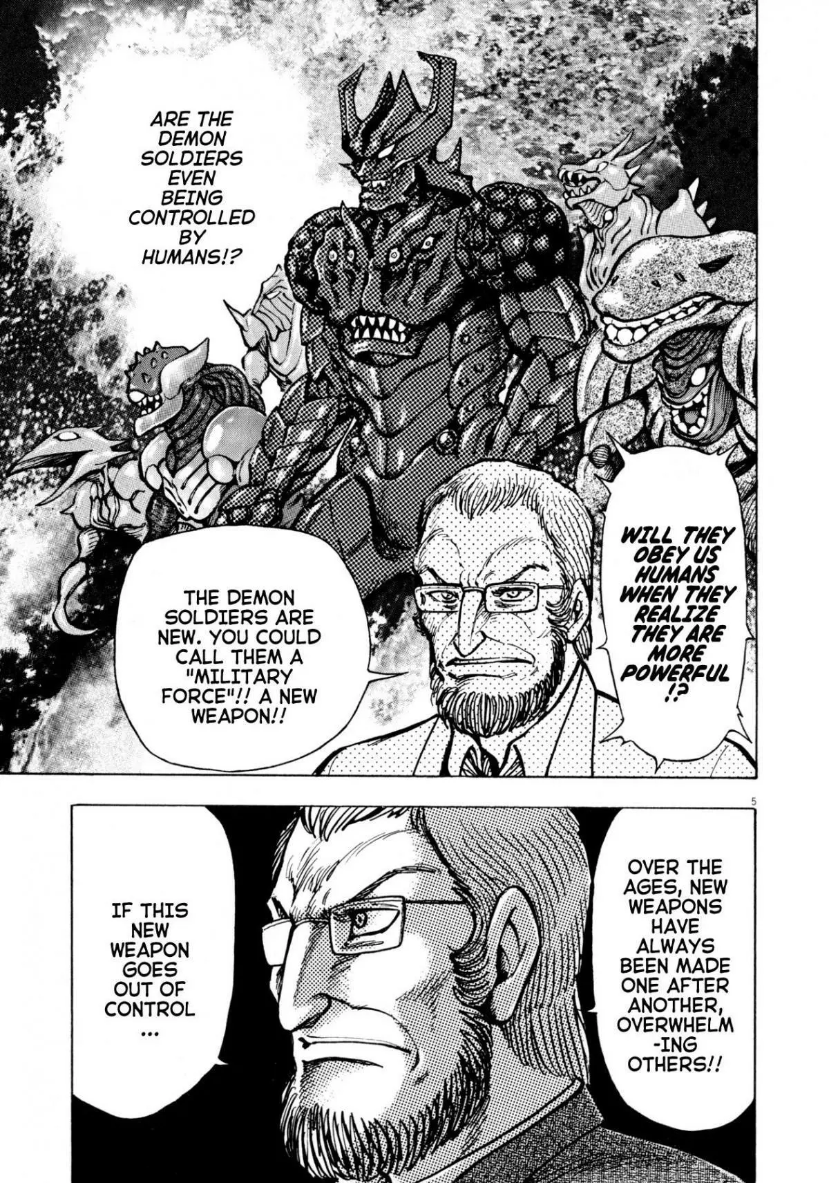 Manga page 5