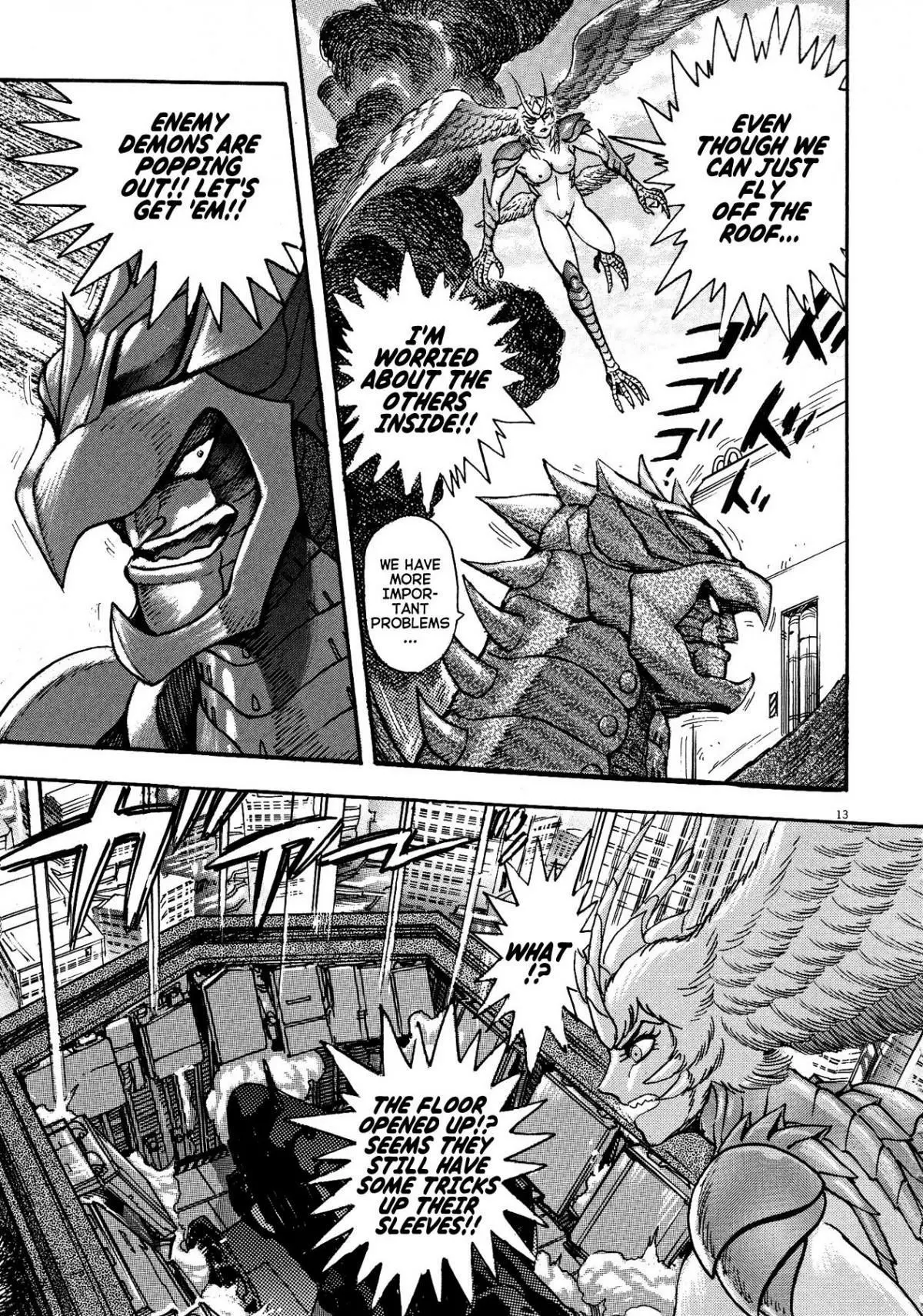 Manga page 12