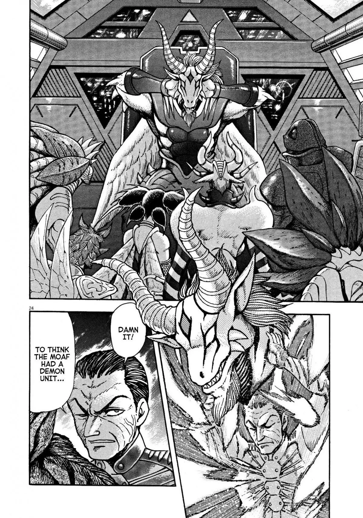 Manga page 21