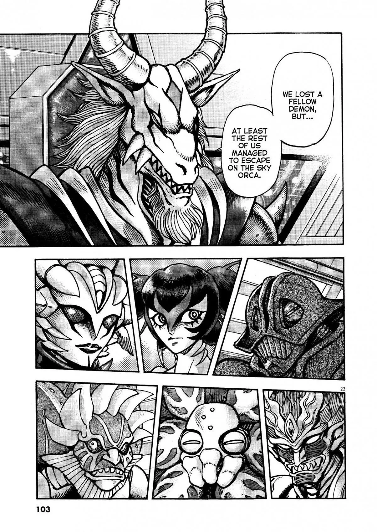 Manga page 20
