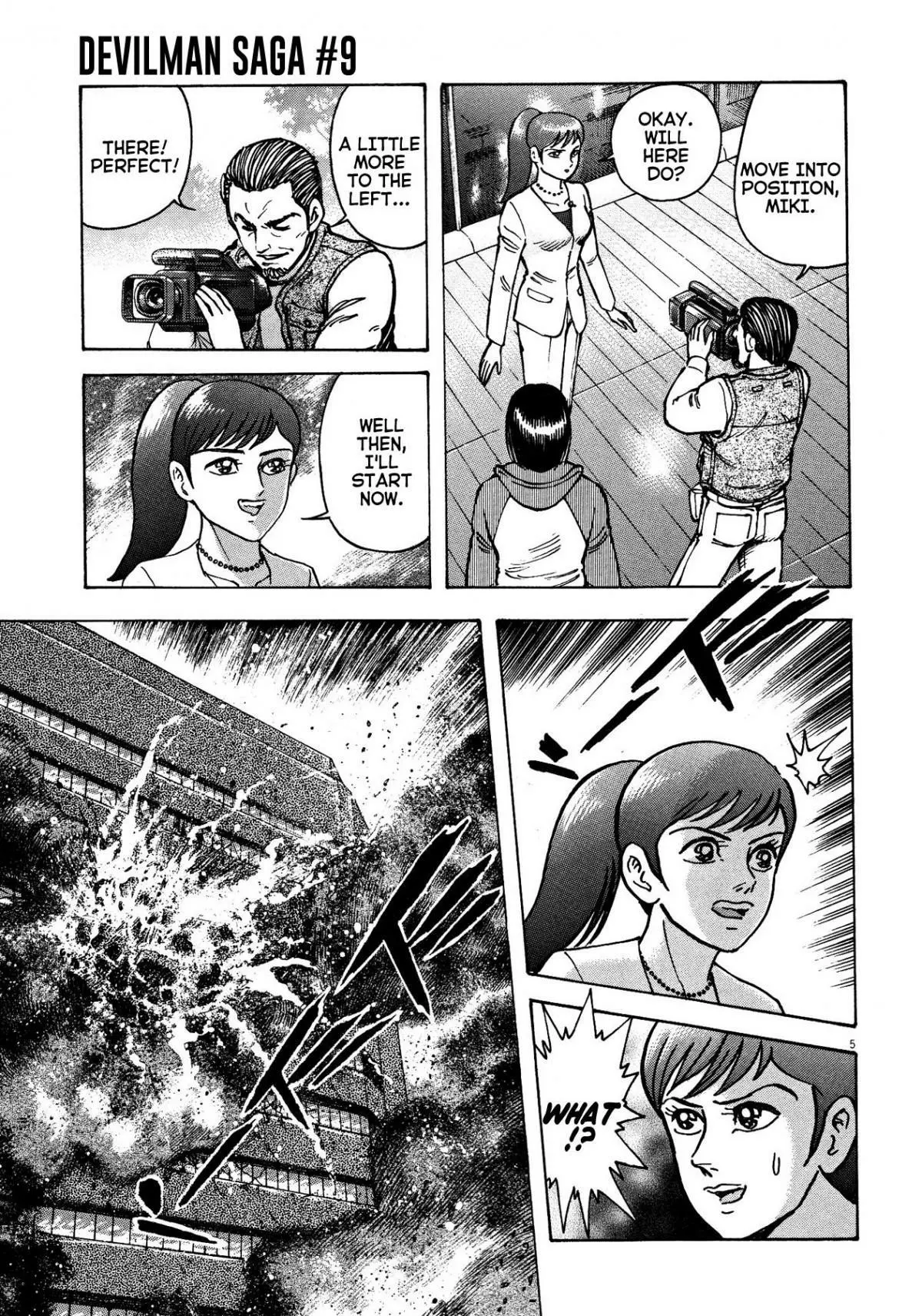Manga page 4