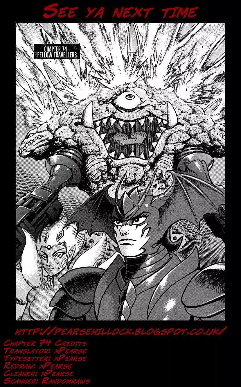 Manga page 24