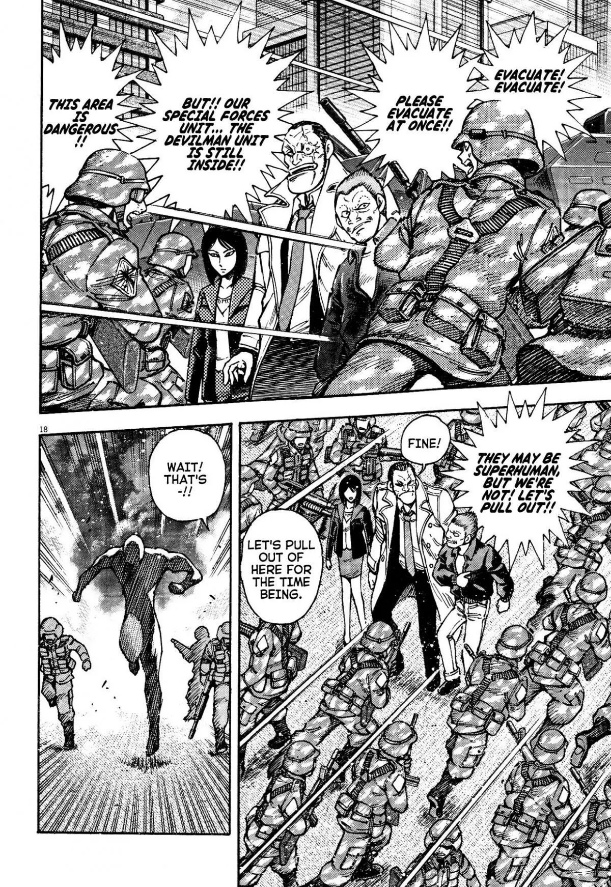 Manga page 15