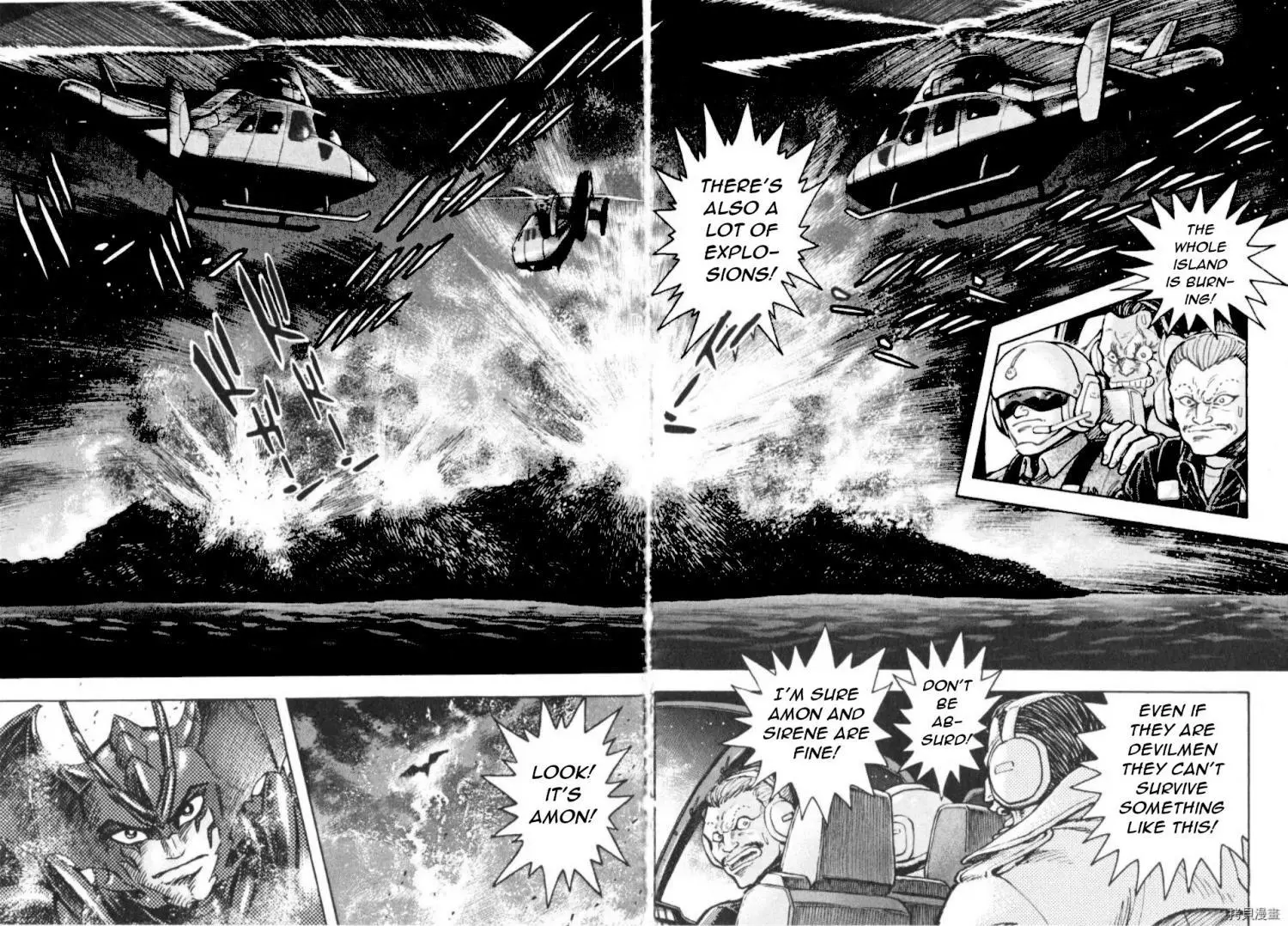 Manga page 2