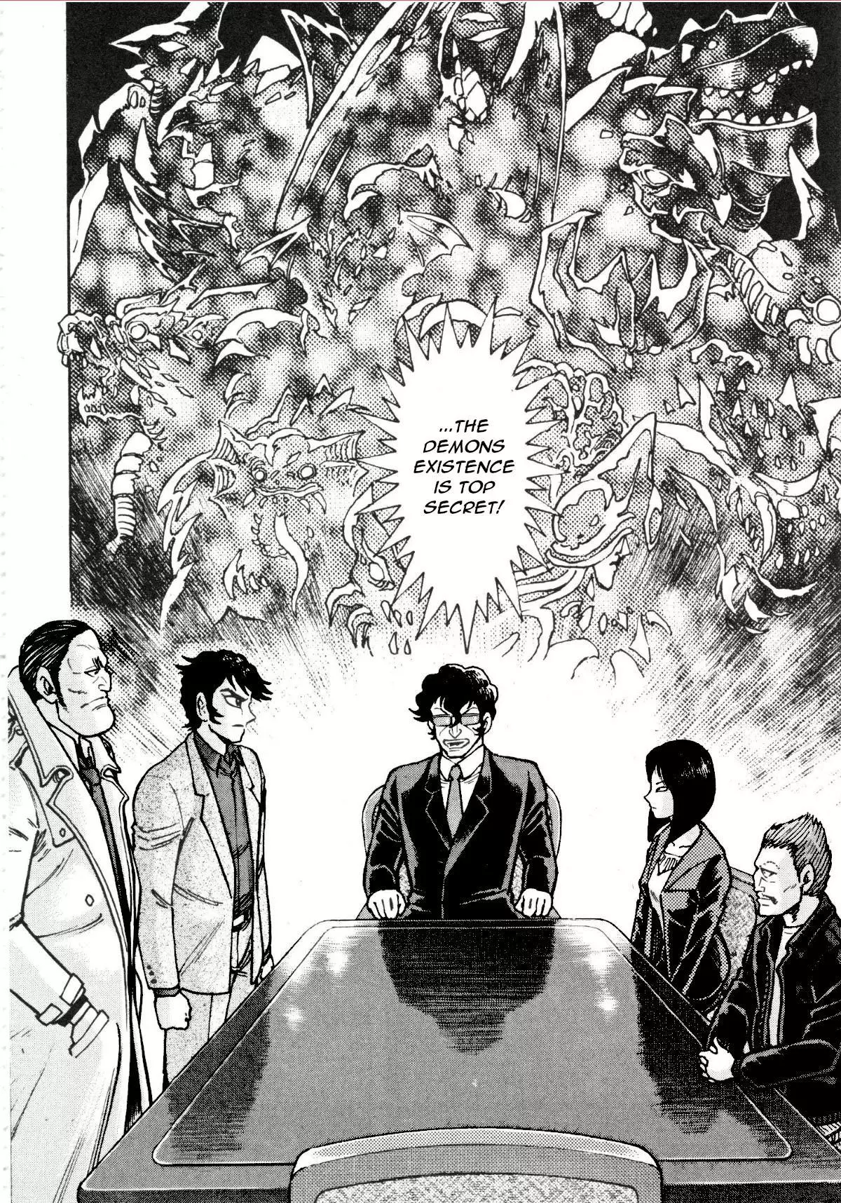 Manga page 12