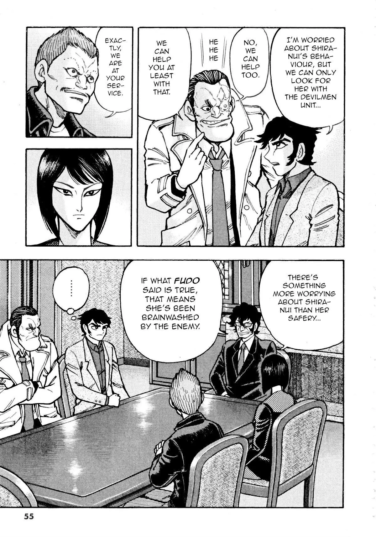 Manga page 17