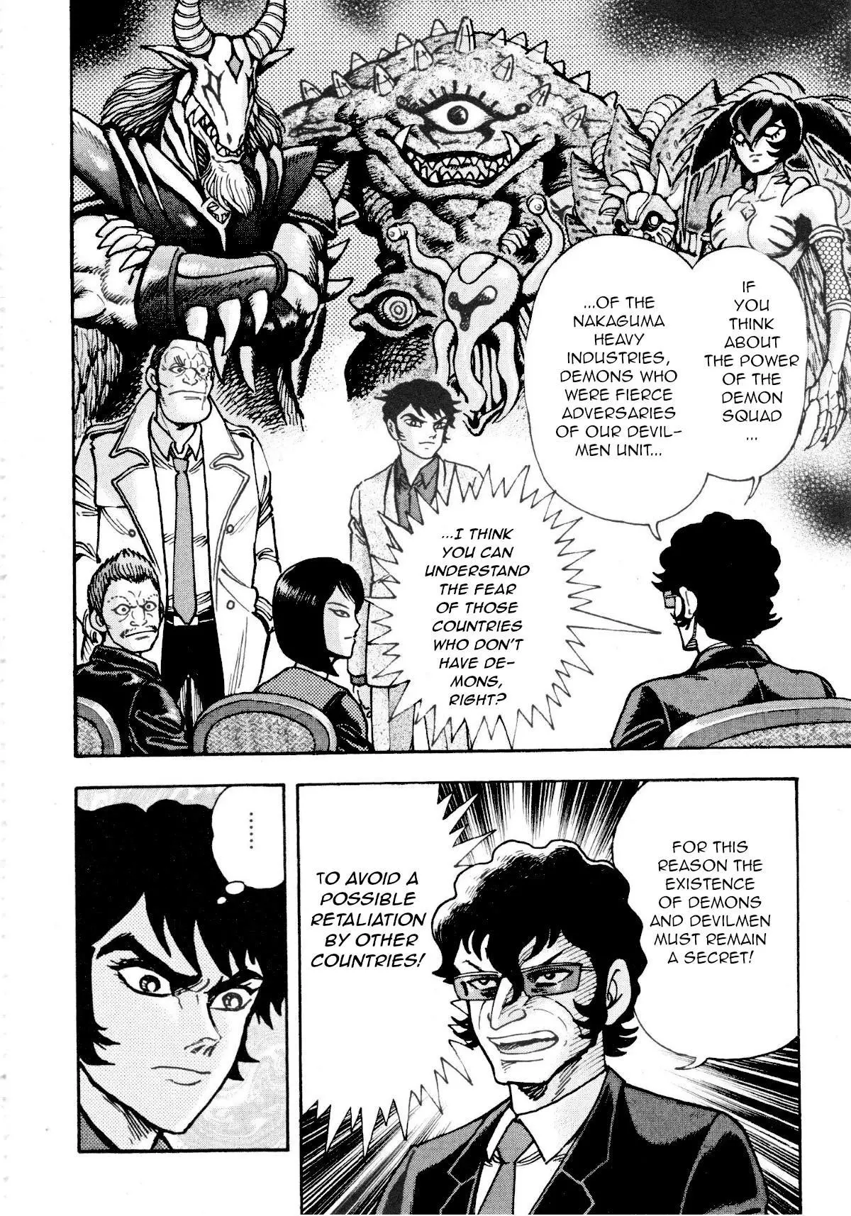 Manga page 14