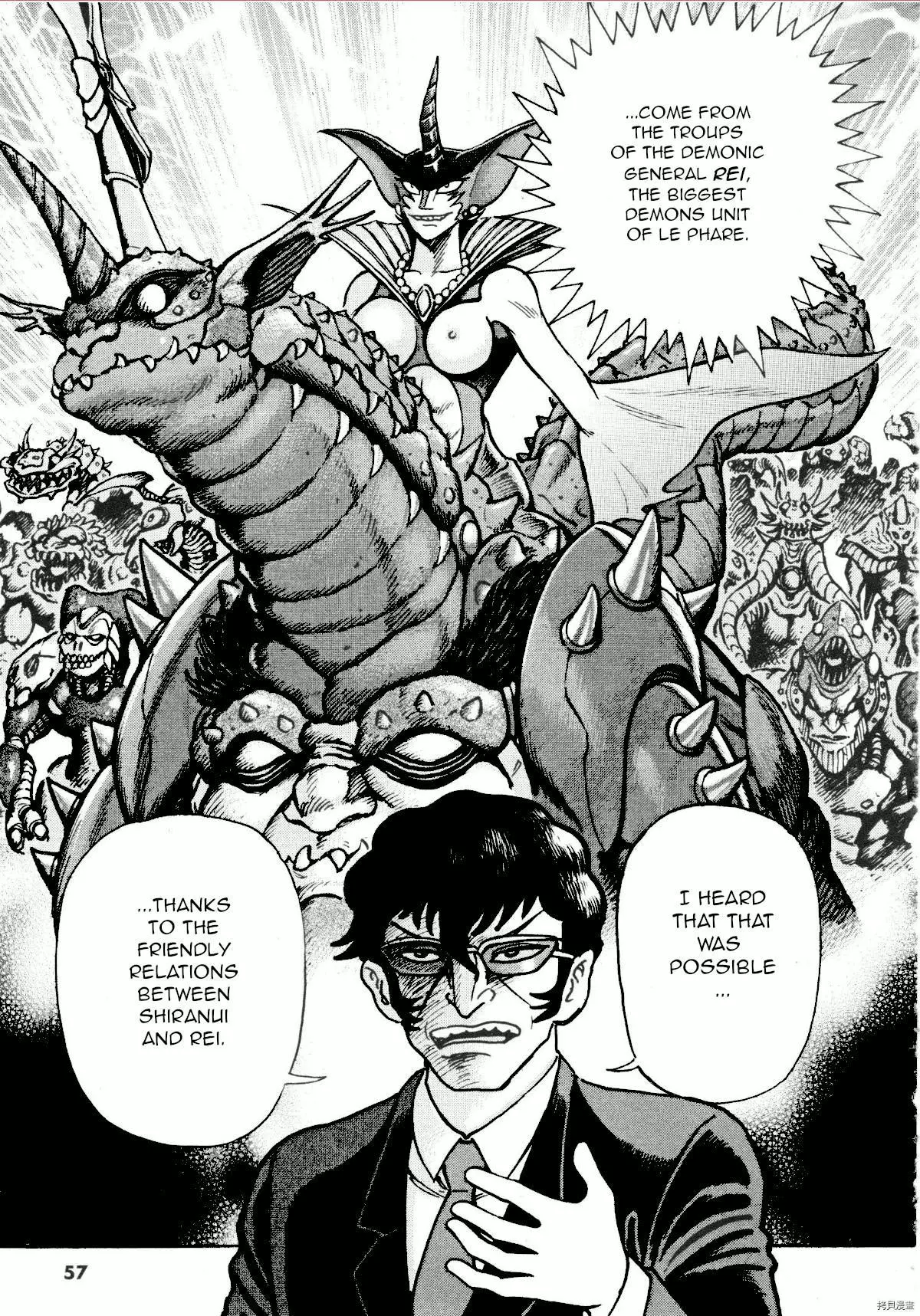 Manga page 19