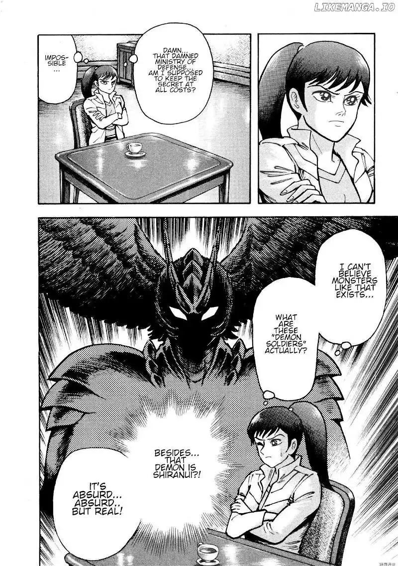 Manga page 5
