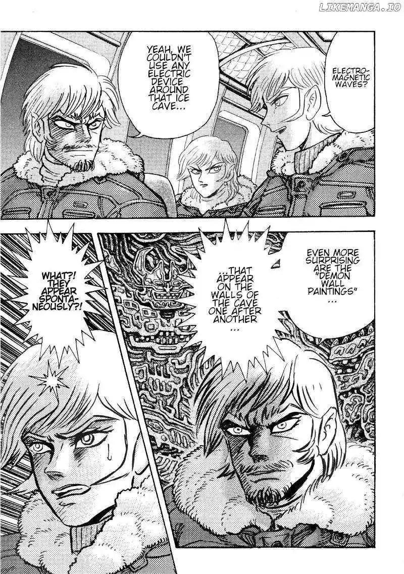 Manga page 20