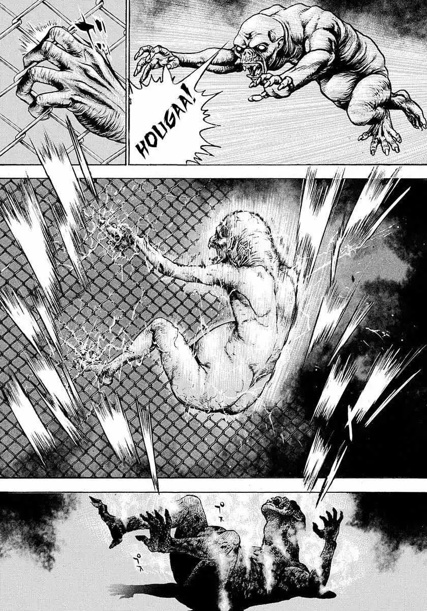 Manga page 17