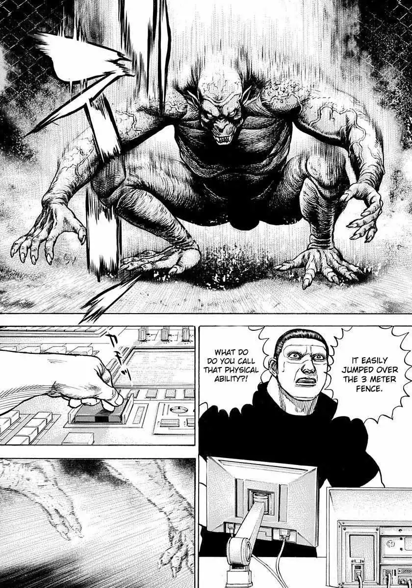 Manga page 20