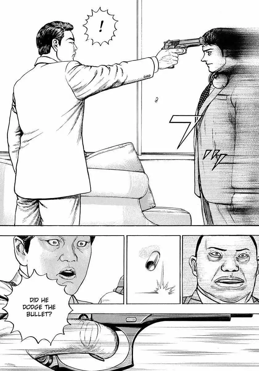 Manga page 36