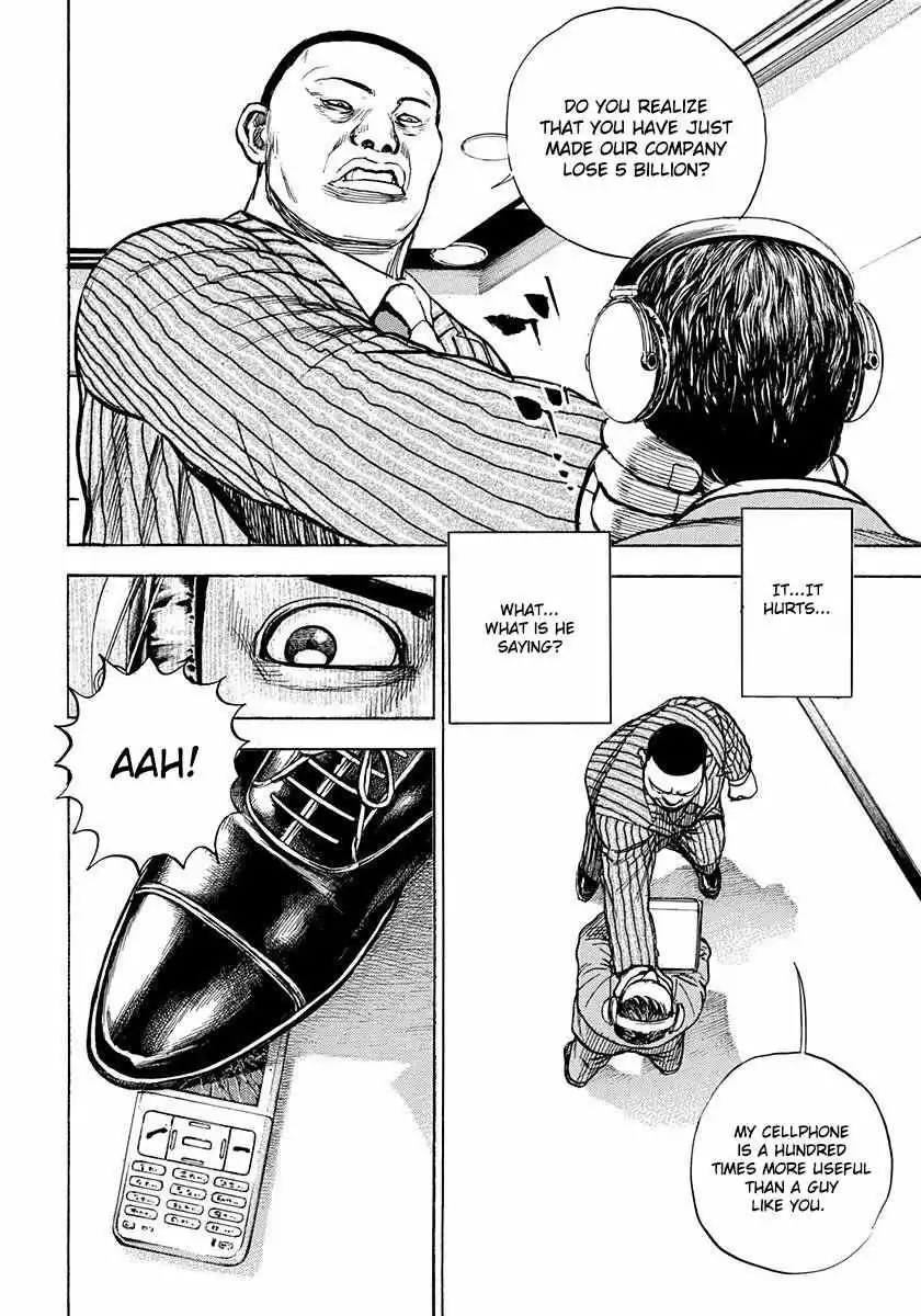 Manga page 19
