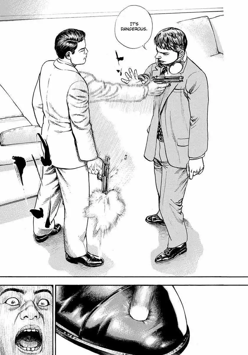 Manga page 37